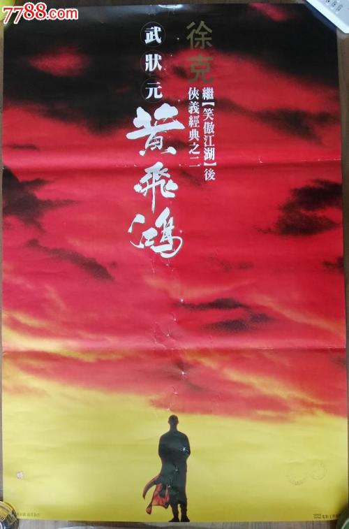 自取得不动产权证之日起什么意思